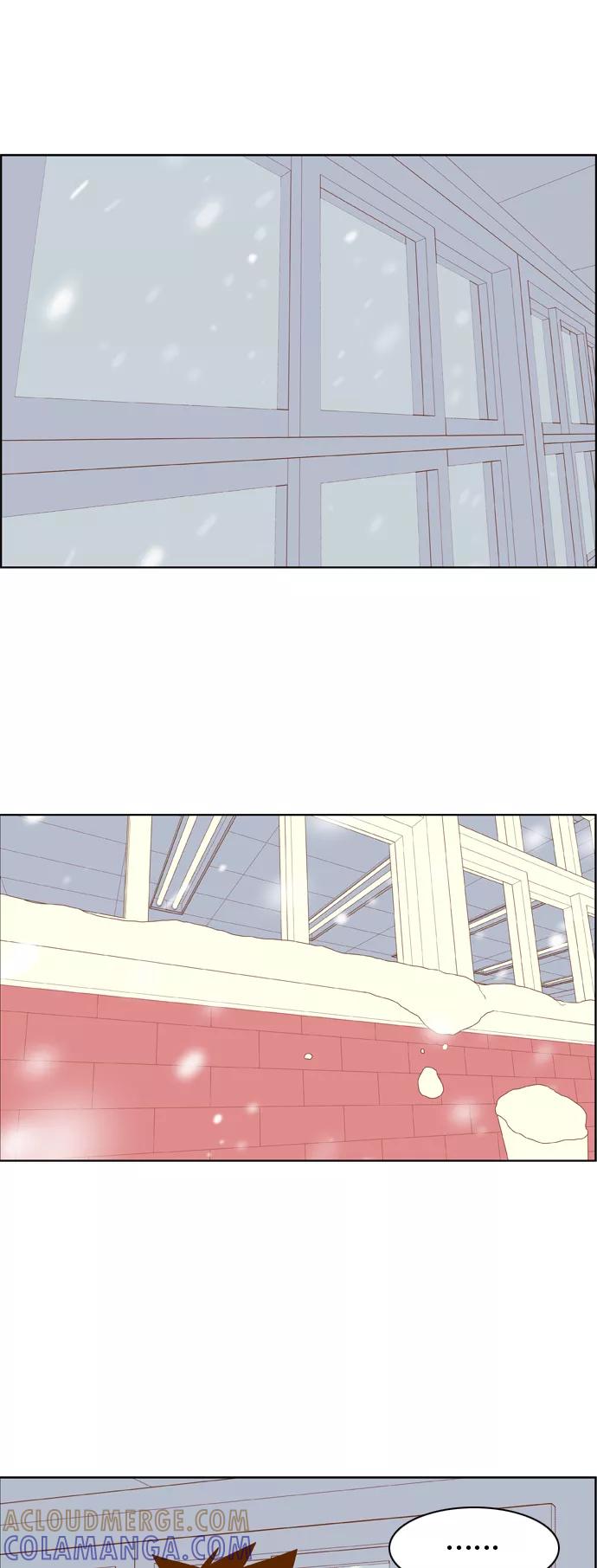 《我的结界女友》[第175话] “心之所向-2” 第7页