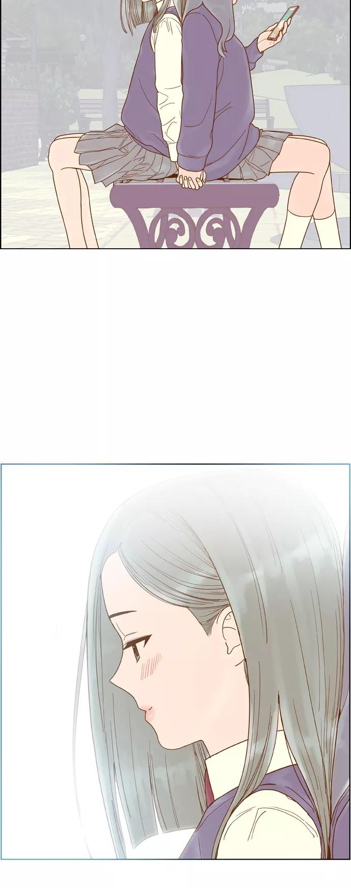 《我的结界女友》最终话 “表白” 第96页