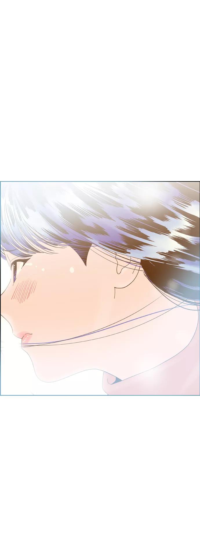 《我的结界女友》最终话 “表白” 第83页