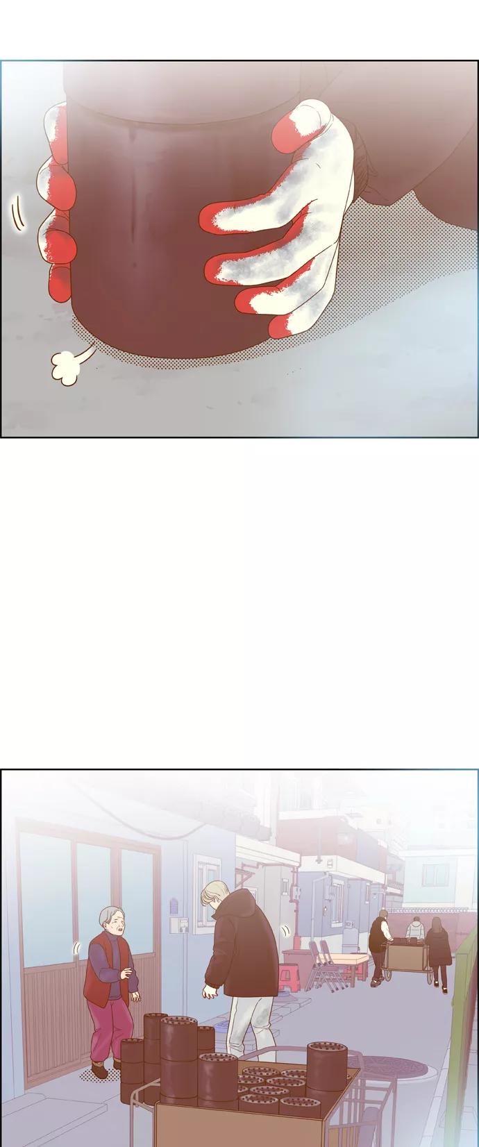《我的结界女友》最终话 “表白” 第108页