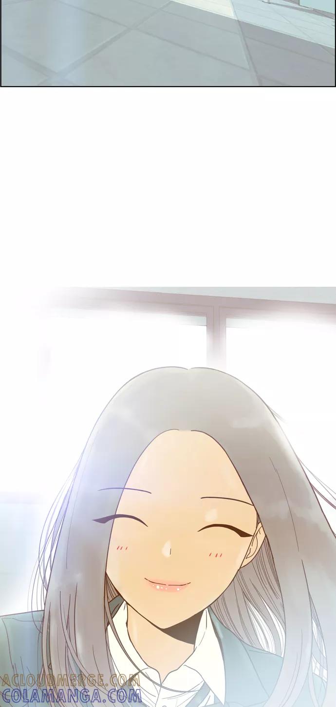 《我的结界女友》最终话 “表白” 第137页