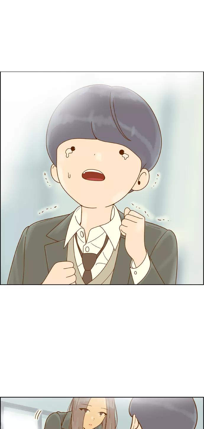 《我的结界女友》最终话 “表白” 第124页