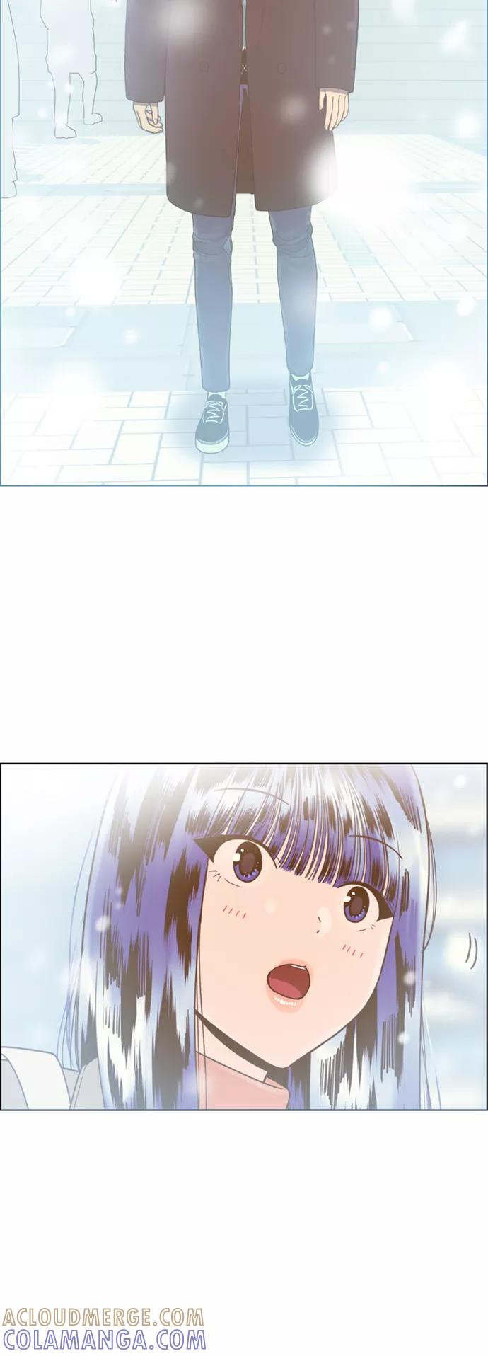 《我的结界女友》最终话 “表白” 第13页