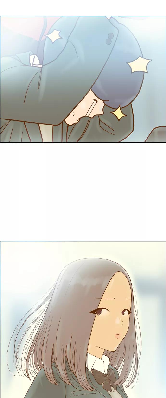 《我的结界女友》最终话 “表白” 第120页