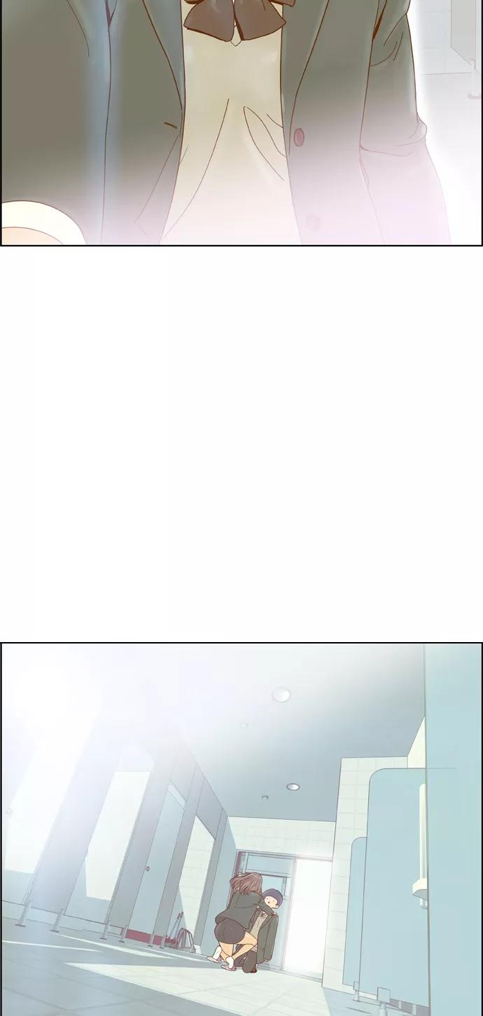 《我的结界女友》最终话 “表白” 第136页