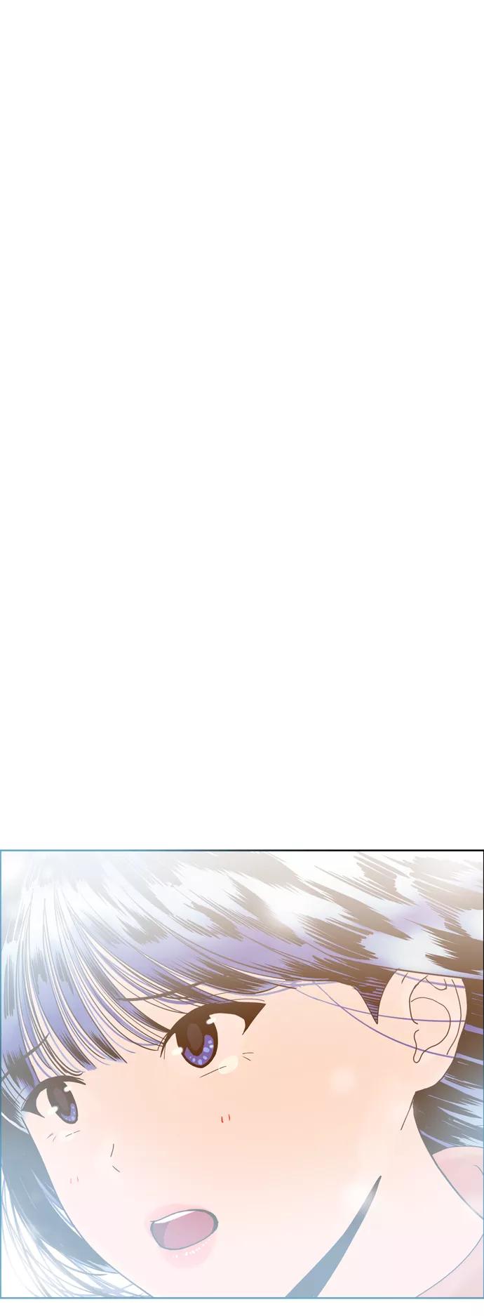 《我的结界女友》最终话 “表白” 第82页