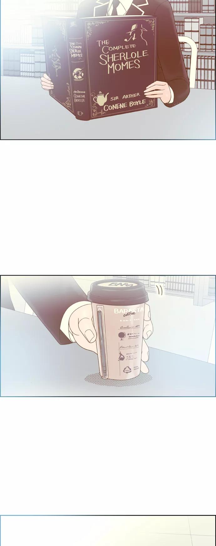 《我的结界女友》最终话 “表白” 第102页