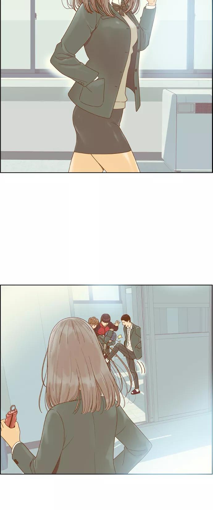 《我的结界女友》最终话 “表白” 第118页