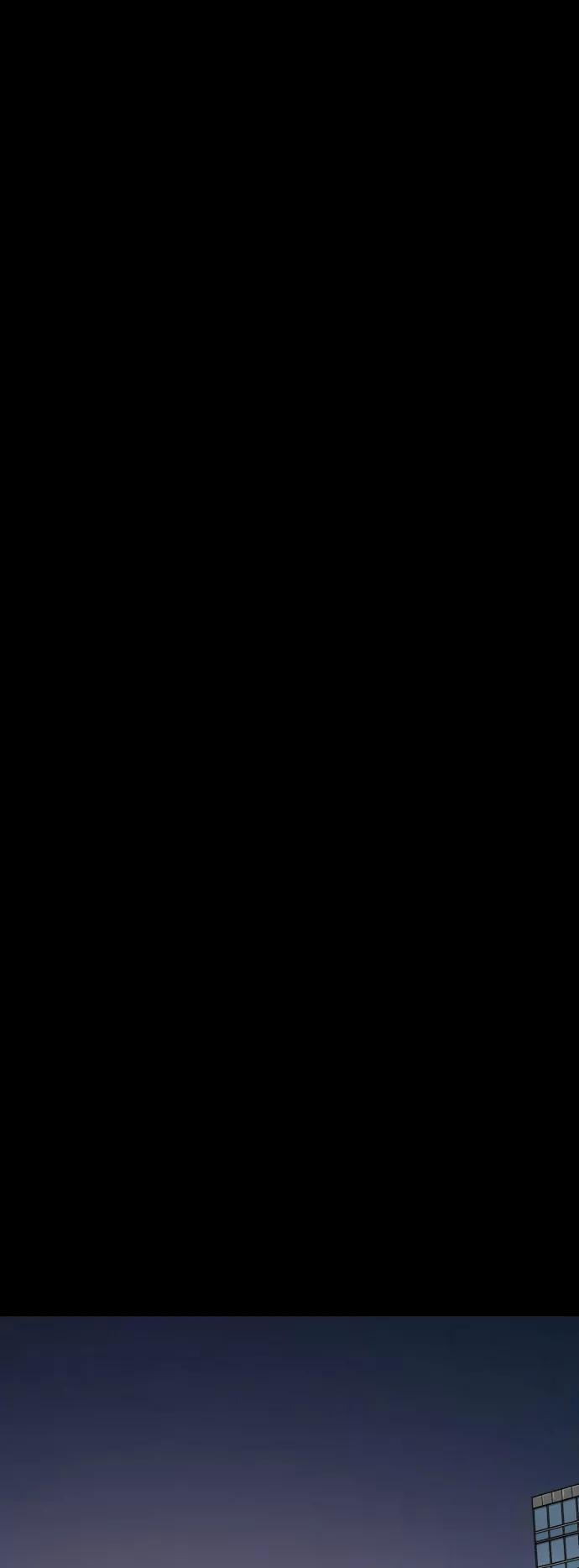 《无痕的一天》第18话 第12页