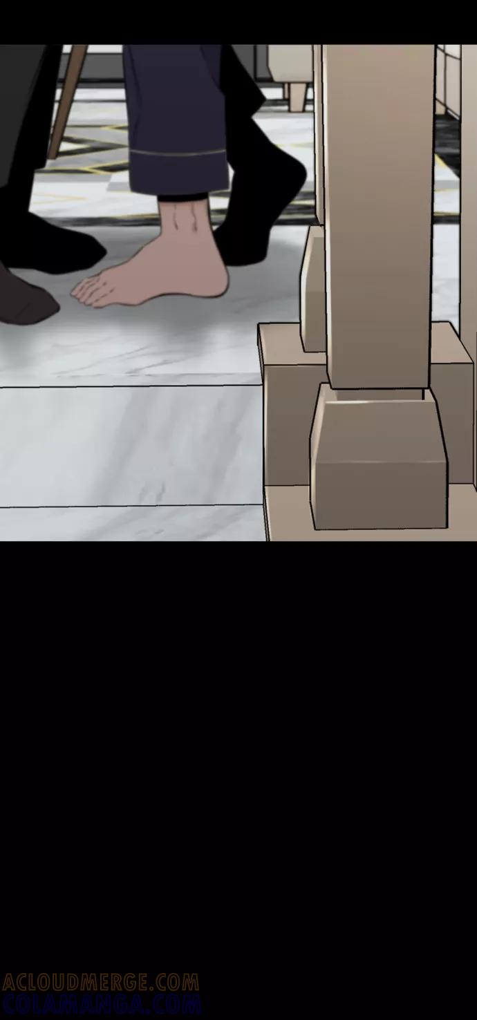 《无痕的一天》第19话 第25页