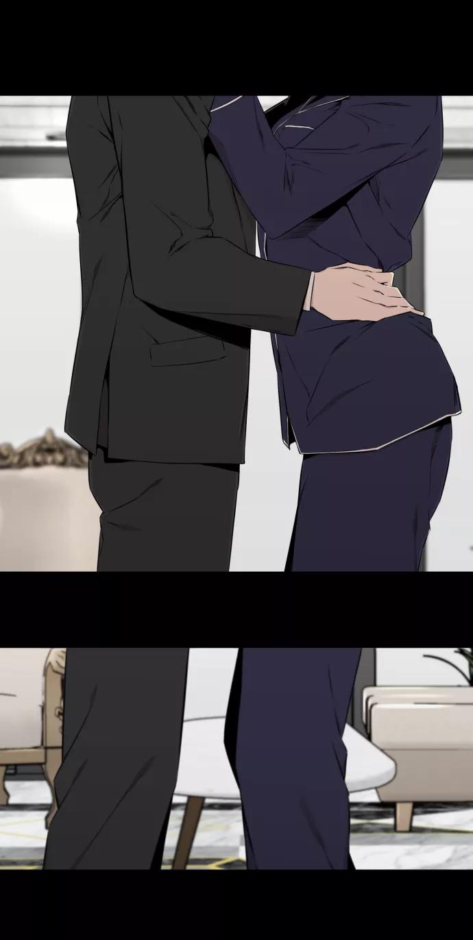 《无痕的一天》第19话 第24页