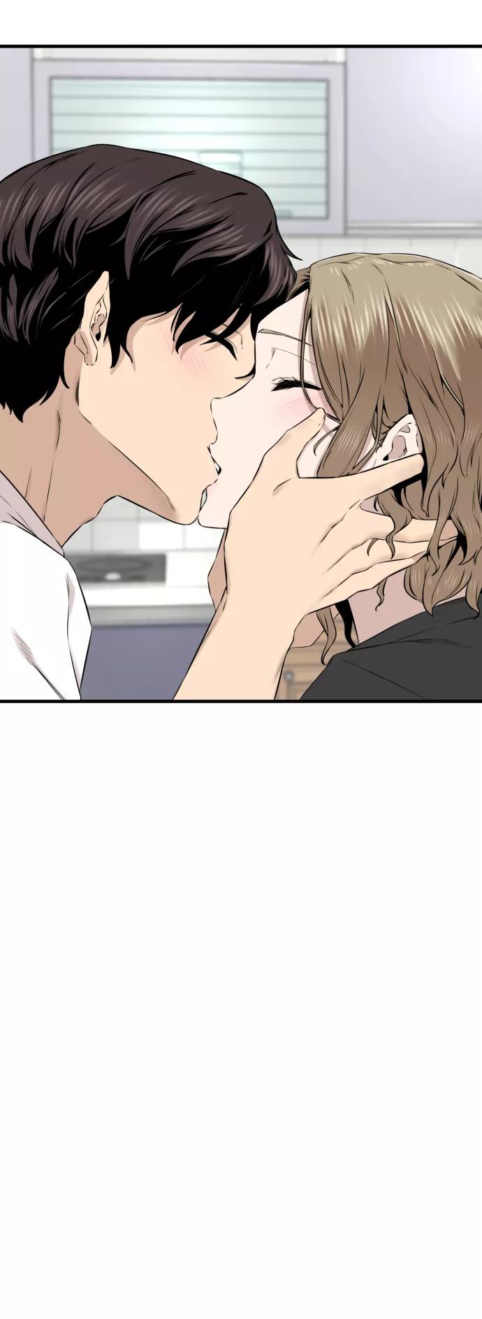 《无痕的一天》第19话 第44页
