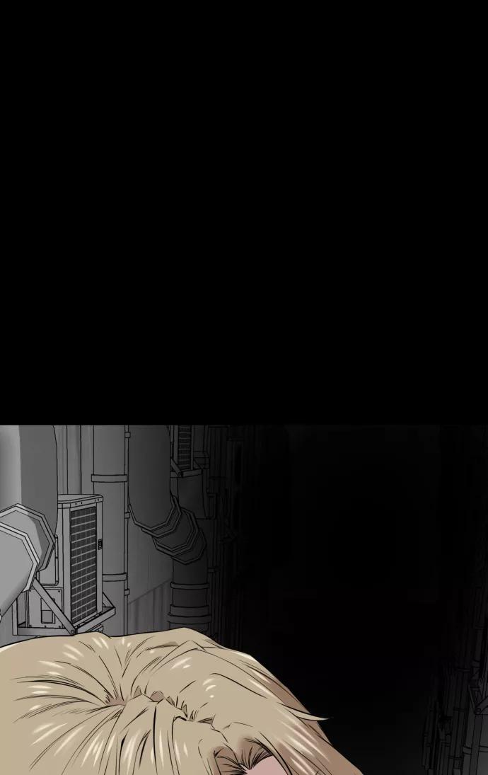《无痕的一天》第20话 第68页