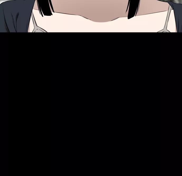 《无痕的一天》第21话 第72页