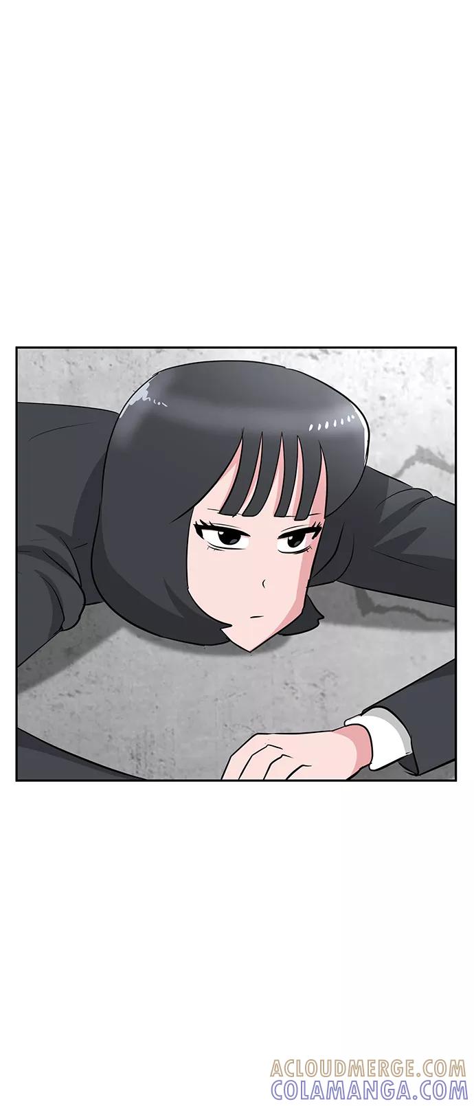《我把社长解锁了》第21话 第76页