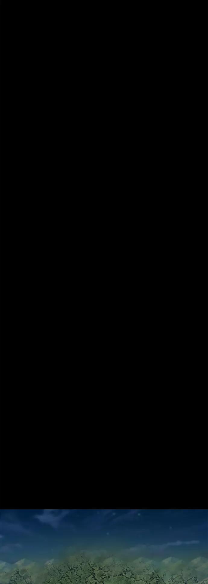 《无痕的一天》第24话 第44页