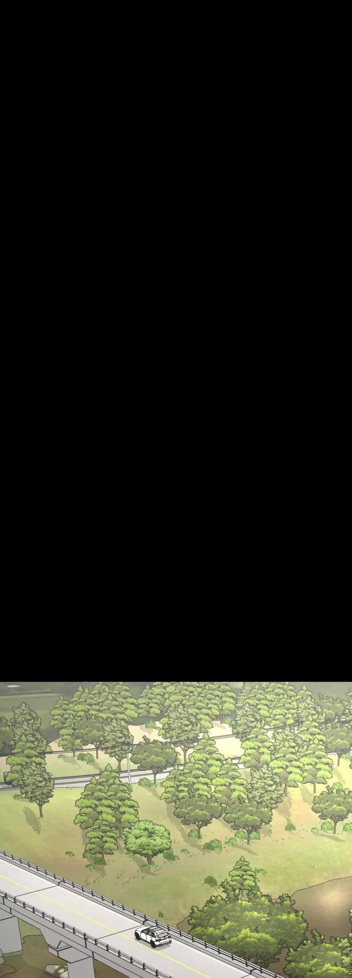 《无痕的一天》第24话 第32页