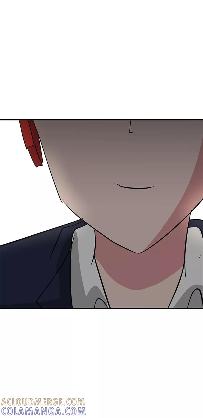 《我把社长解锁了》第30话 第45页