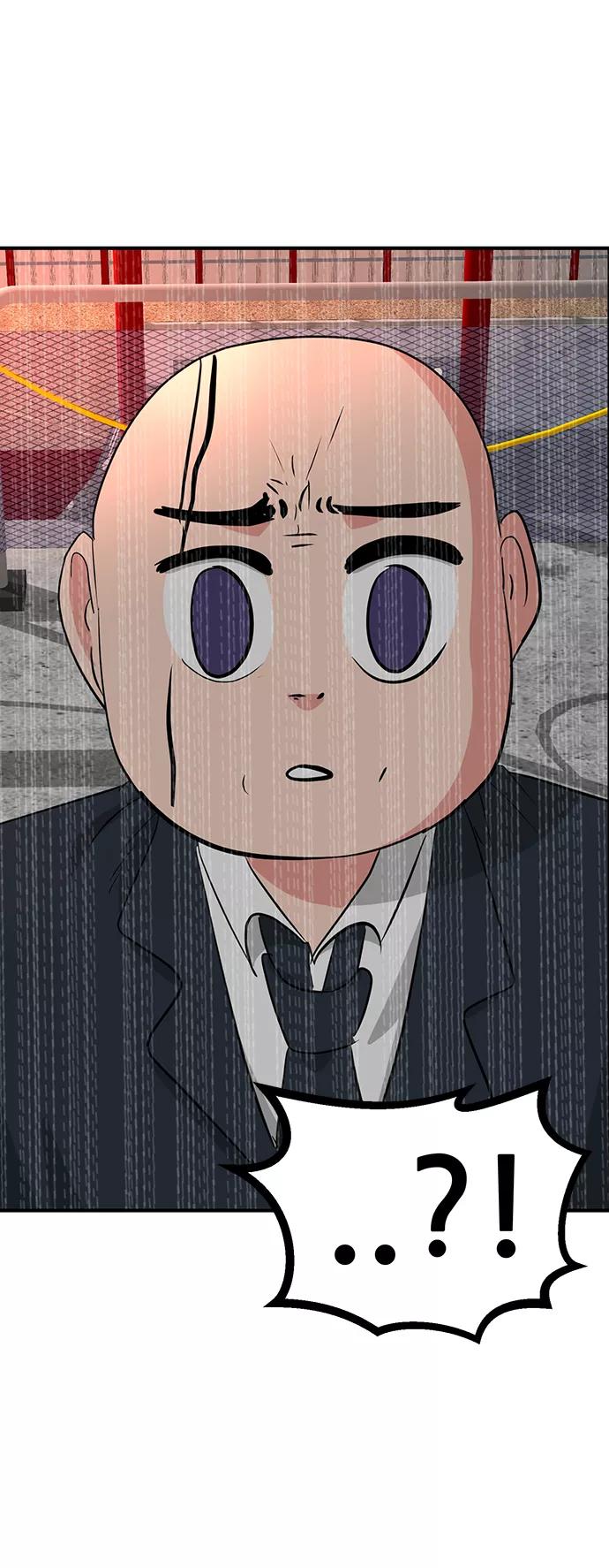 《我把社长解锁了》第31话 第4页
