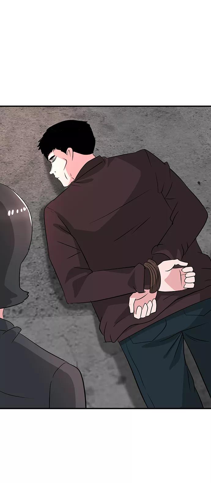 《我把社长解锁了》第31话 第55页