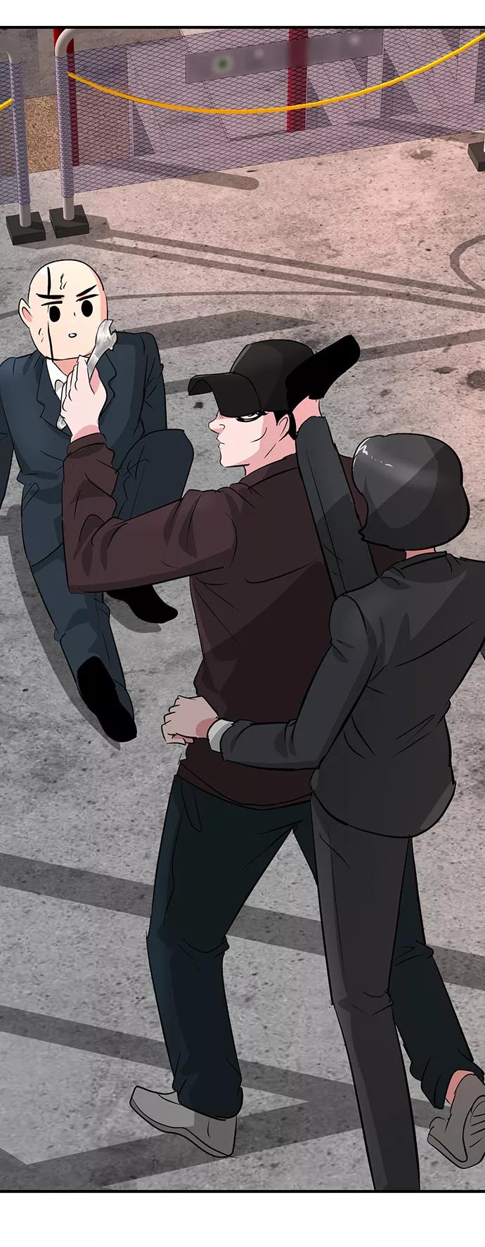 《我把社长解锁了》第31话 第15页