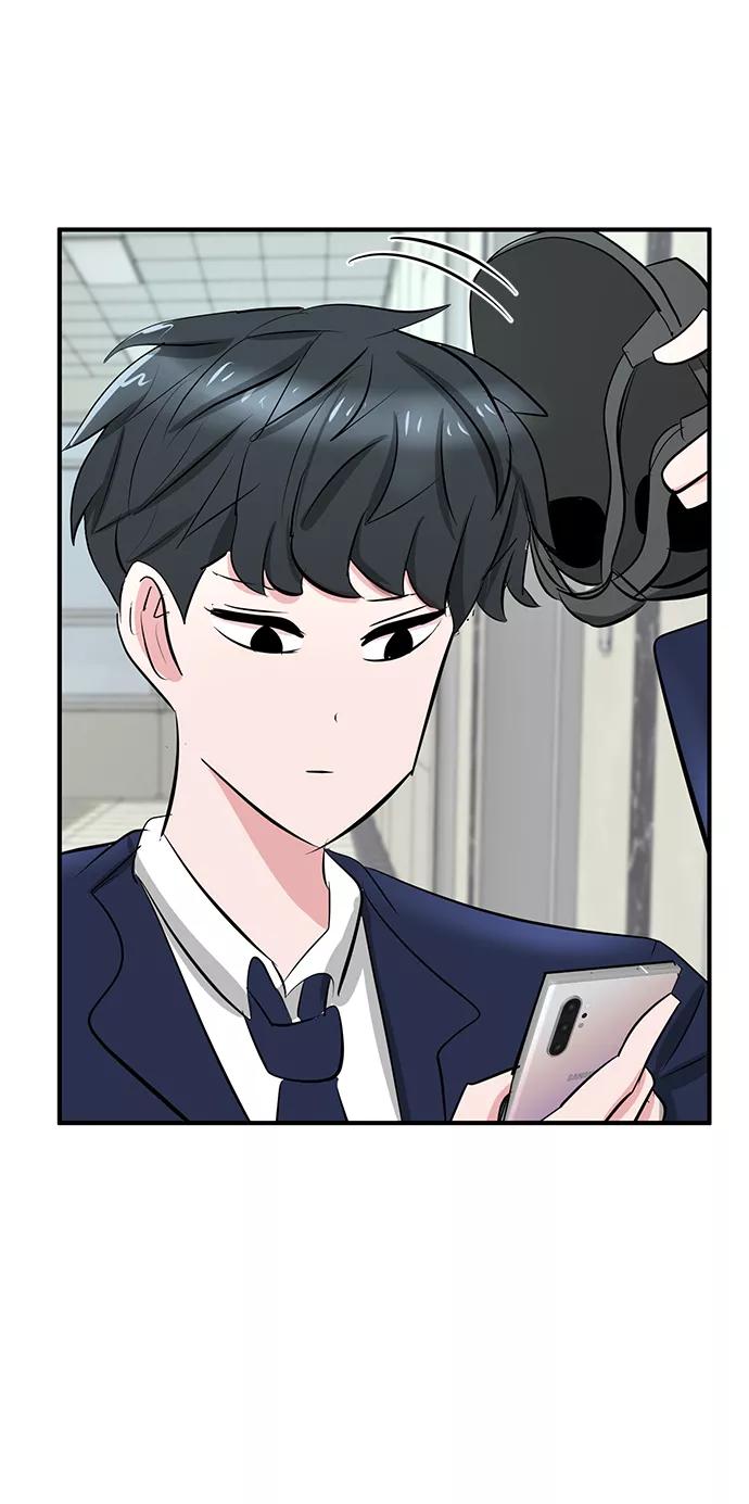 《我把社长解锁了》第33话 第116页