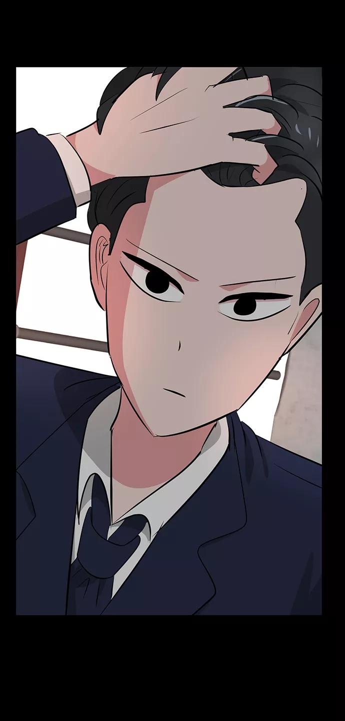 《我把社长解锁了》第33话 第82页