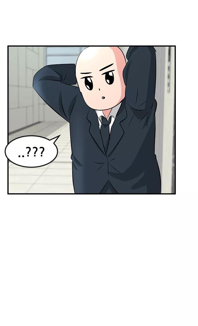 《我把社长解锁了》第34话 第40页