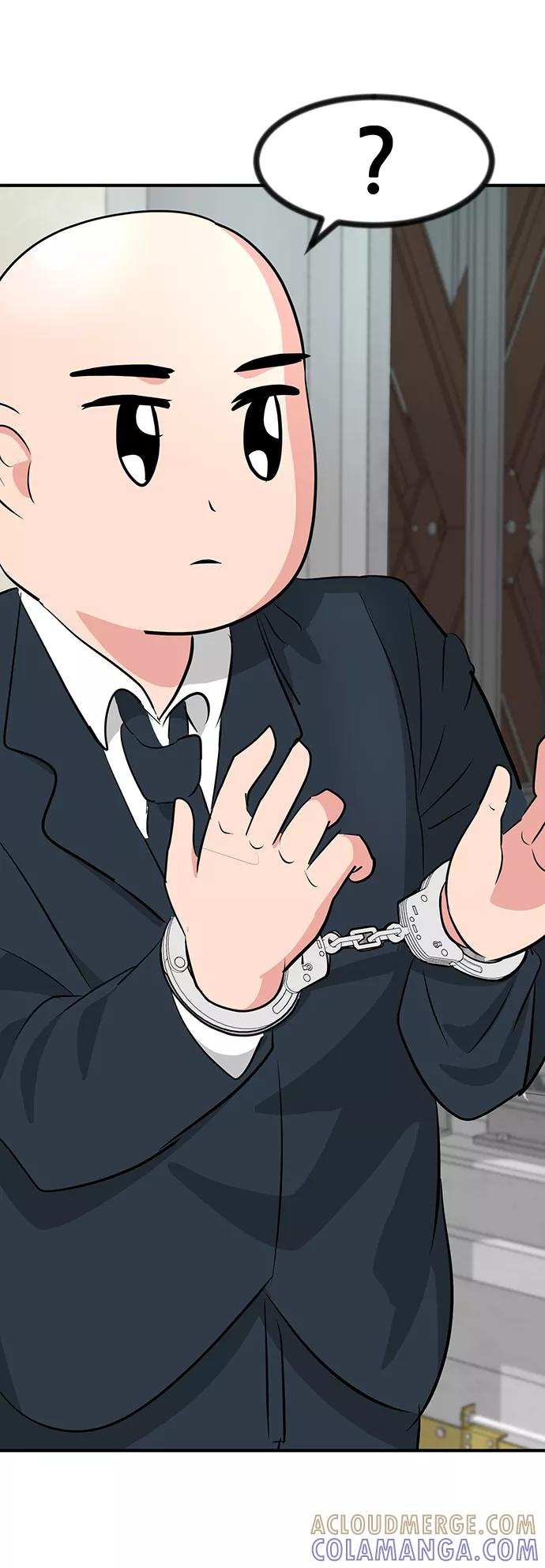 《我把社长解锁了》第34话 第5页