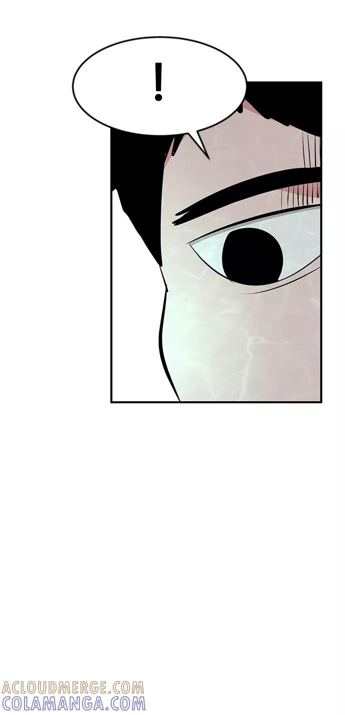 《我把社长解锁了》第34话 第97页