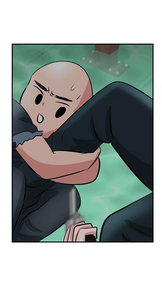 《我把社长解锁了》第35话 第86页
