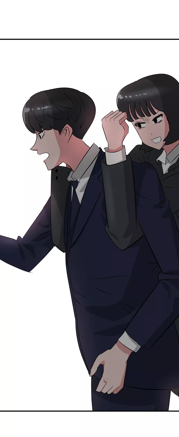 《我把社长解锁了》第35话 第124页