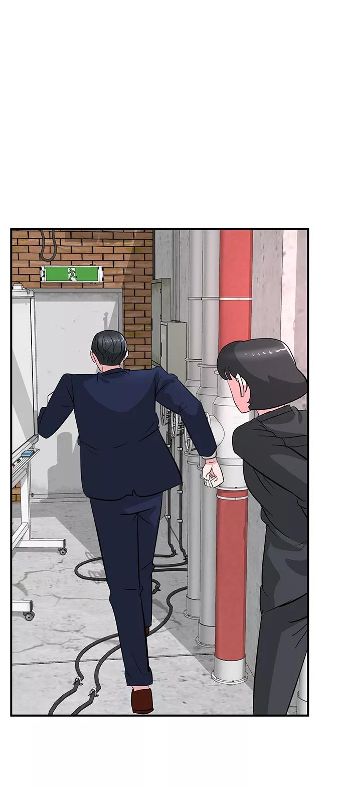 《我把社长解锁了》第35话 第94页