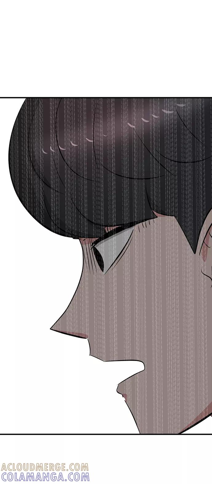 《我把社长解锁了》第36话 第5页