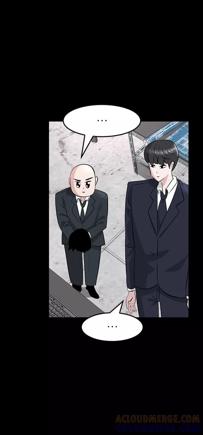 《我把社长解锁了》第36话 第9页