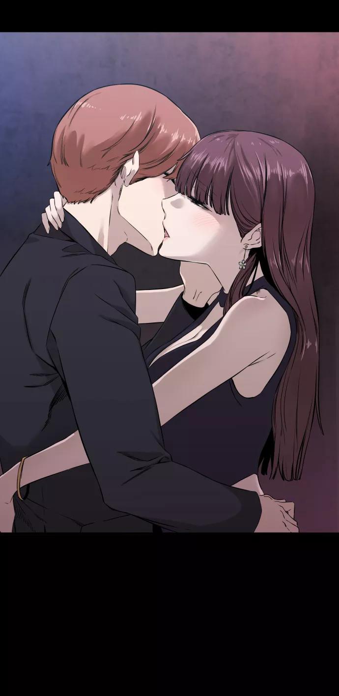 《无痕的一天》第4话 第32页