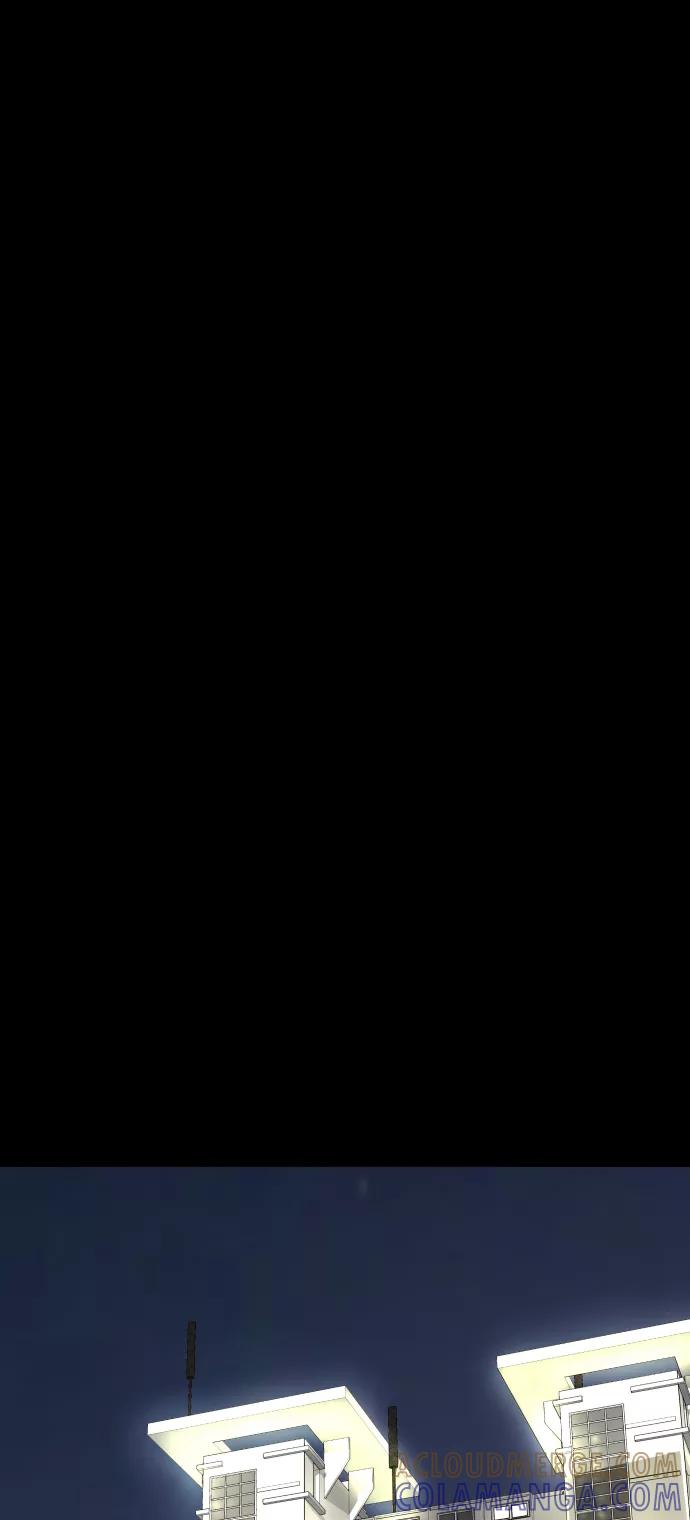 《无痕的一天》第8话 第31页
