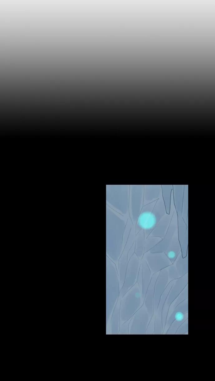 《库佩拉》[第85话] 名字的力量（2） 第41页