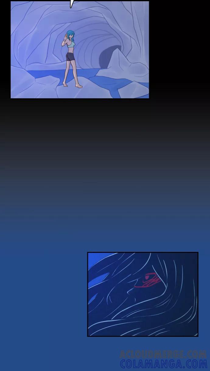 《库佩拉》[第86话] 名字的力量（3） 第23页