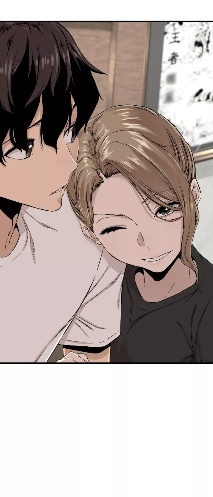 《无痕的一天》第9话 第38页