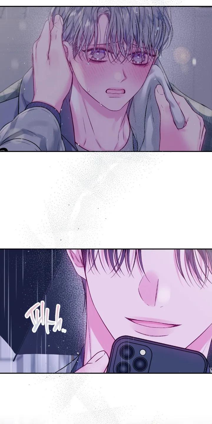 《不完整的空白》第17章：总是那么可爱 第22页