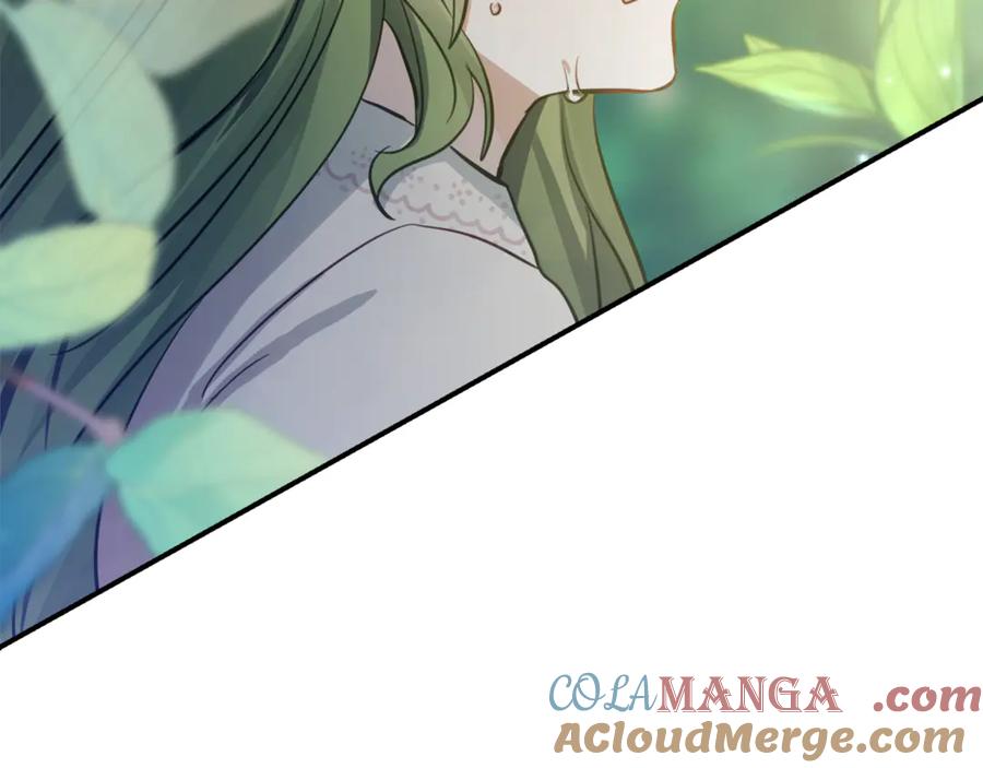 《刻薄公爵家的合约女儿》第1话 被领养 第221页