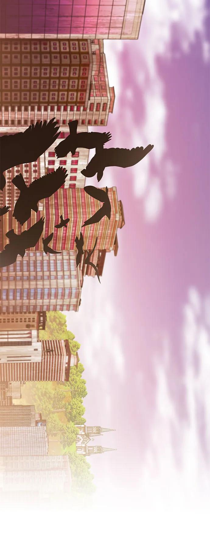 入手神话级专属装备 第2季 第32话 第110页