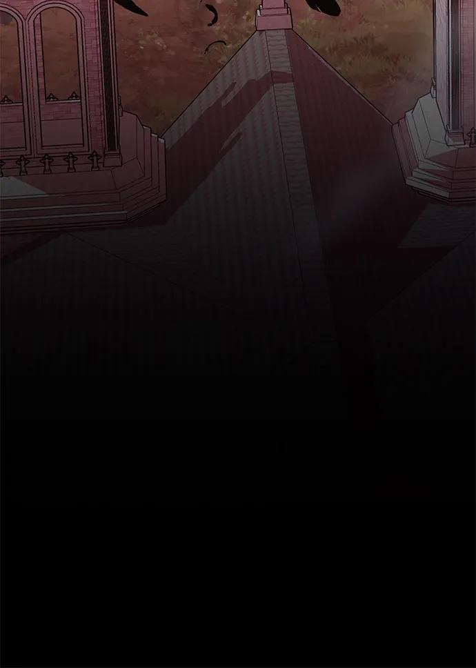 入手神话级专属装备 第2季 第32话 第118页