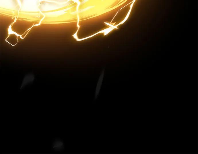 入手神话级专属装备 第2季 第32话 第106页