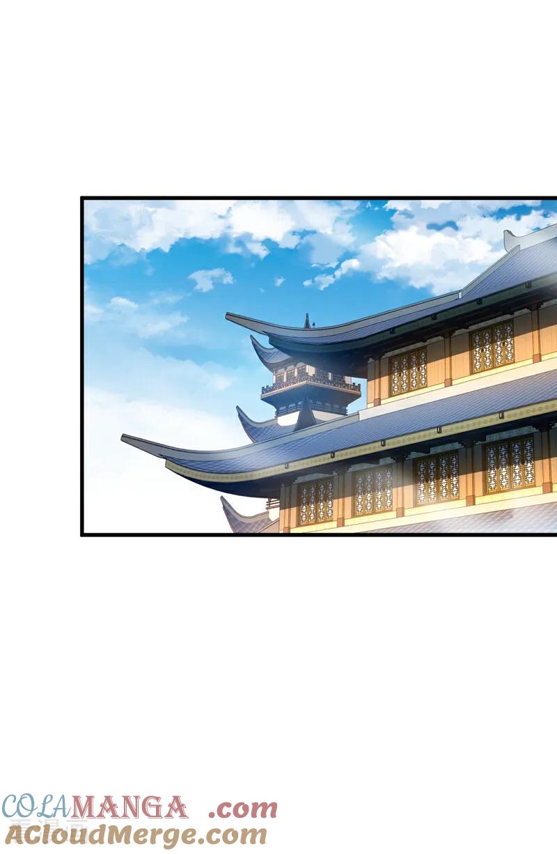 弟子修炼，我躺平！ 第147话 当堂比试 第9页