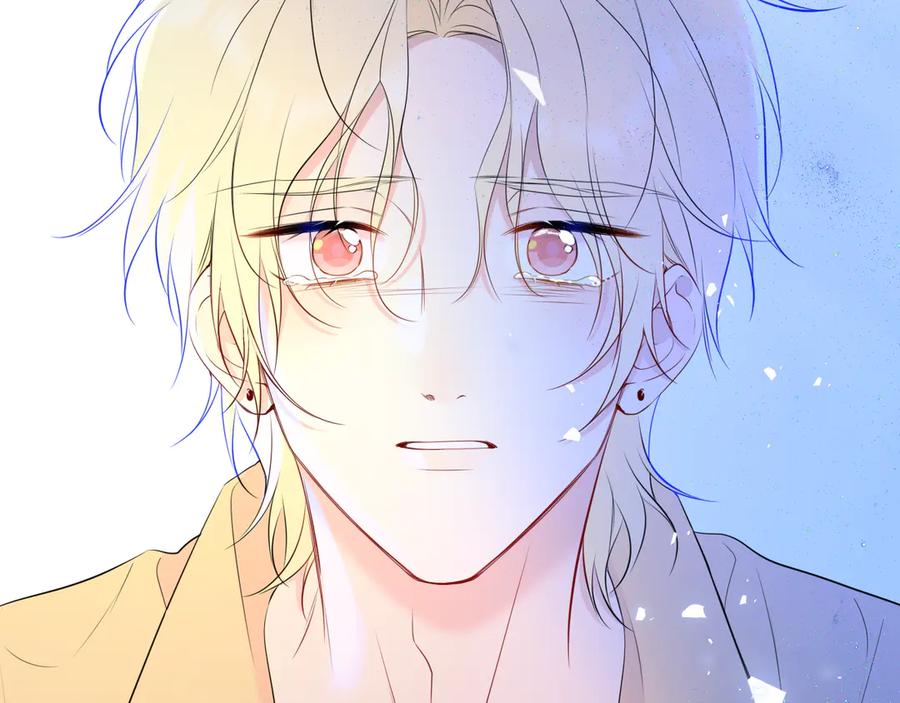 星辰于我 第34话 只是逢场作戏 第92页