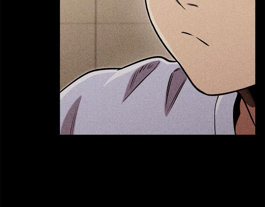 重启地下城 第205话 复制咒语书 第110页