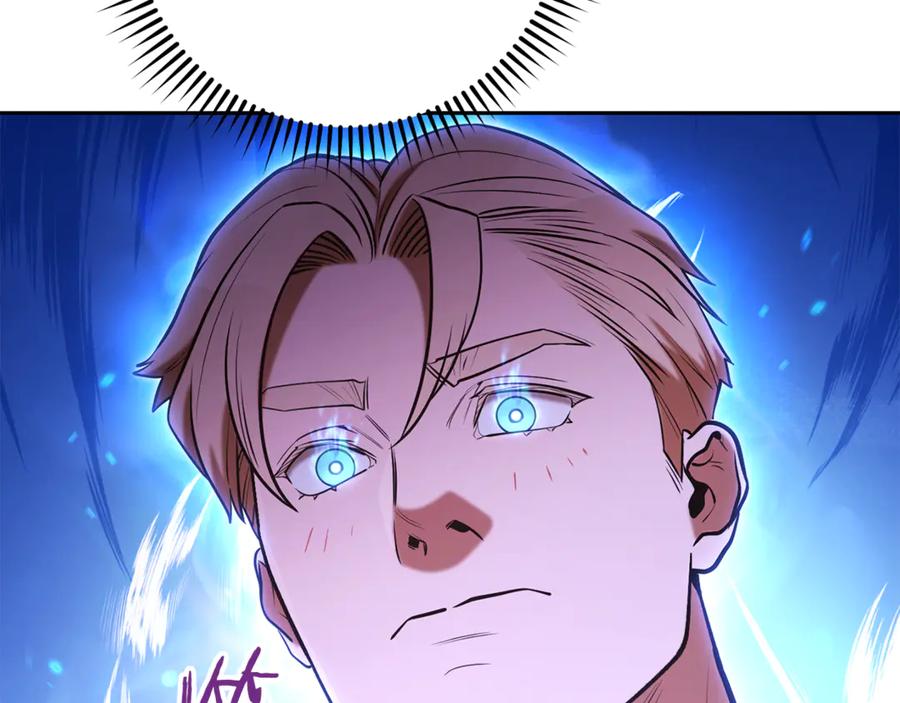 重启地下城 第205话 复制咒语书 第70页