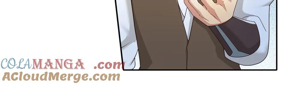 我可以无限顿悟 第249话 可惜跟错了人 第25页